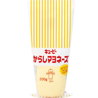 [Best Before:26.05.2024] KEWPIE Mustard Mayo 200g　 キューピーからしマヨネーズ