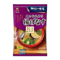[Best Before:10.7.2024] Instant Miso Soup With Deep-fried Eggplant  即席味噌汁 揚げナス 3 serves