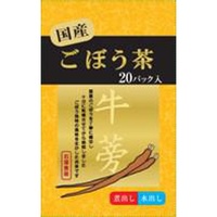 Burdock Root Tea ごぼう茶36g (1.8g x 20pc）