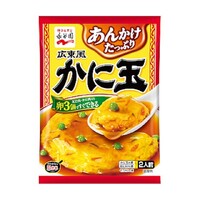 [Best Before:30.04.2024]Nagatanien Kanitama Crab Omelette 広東風かに玉 116.6g