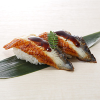 Sushi Eel Slice 鰻スライス 200g