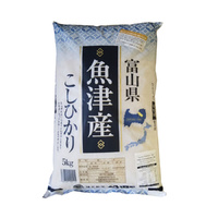 Uozu Koshihikari Rice 魚津産コシヒカリ 5kg