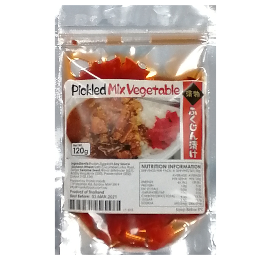 Fukujinzuke Curry Pickles 1g