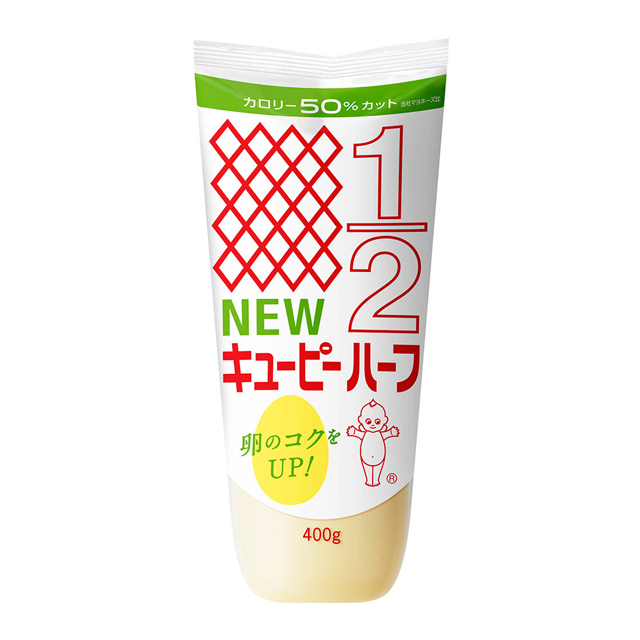 KEWPIE Calorie 1/2 Mayonnaise カロリーハーフマヨネーズ 400G