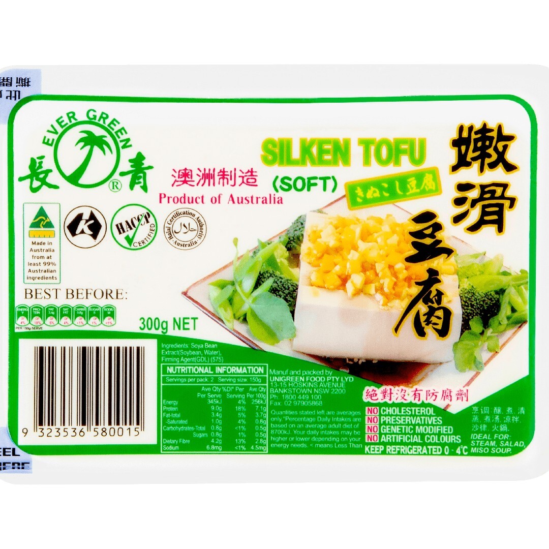Evergreen Silken Tofu (Soft) 300g