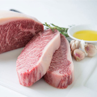 Aussie Wagyu Sirloin Steak 和牛サーロインステーキ 172g