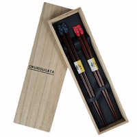 2G0014 Sacred Bamboo Chopstick Couple 2Pair Set