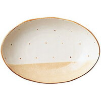 2P0085 Sesame Mocca Curry Plate D24.7 H5.6
