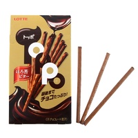 Toppo Chocolate Pretzel Sticks Bitter Choco