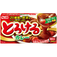 Torokeru Curry Mild とろけるカレー甘口 180g