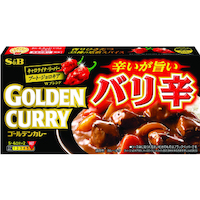 Golden Curry Extra Hot ゴールデンカレーバリ辛198g