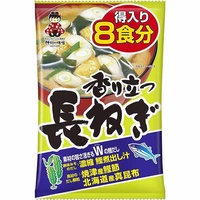 [Best Before:14.11.2026]Shinshu Shallot Instant Miso Soup 香り立つ長ネギ味噌 8pc