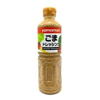 [Best Before:26.6.2026]Yamamori Sesame Dressing ヤマモリ胡麻ドレッシング 1L