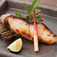 Saikyo Black Cod 銀だら西京味噌 202g