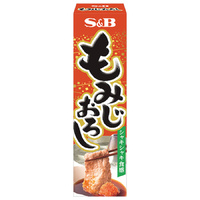 [BBD: 26.08.2022] S&B Momiji Oroshi  Spicy Grated Radish Tube もみじおろし 38g