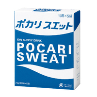  [Best Before:31.1.2024] Pocari Sweat Ion Supply Drink Powder For 1 Liter ポカリスエット 顆粒タイプ 1リットル用 74g x 5 Bags