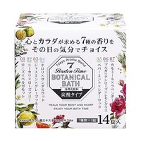 Bath Tablets Botanical 14pc
