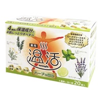 温活 ～ハーブの恵み～ Bath Tablets Onkatsu -Herb Mix-  40gx20pc