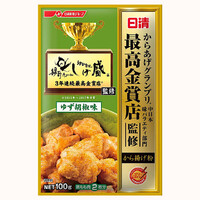NISSIN Karaage Chicken Seasoning Mix Yuzu Pepper 唐揚げ粉 ゆず胡椒味 100g
