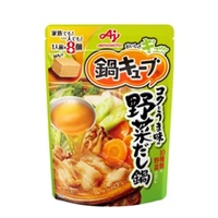 AJINOMOTO Hotpot Soup Stock Cube Vegetable Base 鍋キューブ 野菜だし 72g  (9.0g x 8pc)