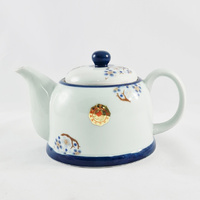 *Tea Pot B - Clearance Last Item!