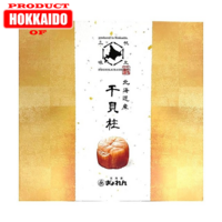 Hokkaido Dried Giant Scallop Meat (Ready to eat) 北海道産 干貝柱 150g