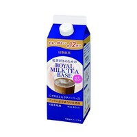 [Best Before:25.06.2024]Concentrate Base for Royal Milk Tea Low Sugar ロイヤルミルクティーベース 甘さ控えめ 480ml