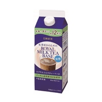 Black Tea Concentrate Base for Royal Milk Tea Non Sugar ロイヤルミルクティーベース 無糖 480ml