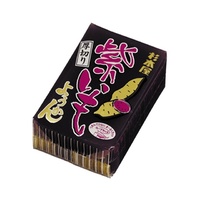 [Best Before: 30.04.2024] Thick-Cut Yokan Sweet Red Bean Jelly - Purple Sweet Potato Flavour 厚切りようかん 紫いも 150g