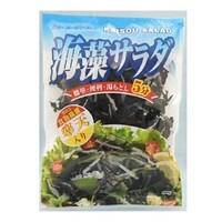Dried Seaweed Salad with Agar 寒天入り海藻サラダ 75g