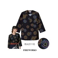 S Size - Dabo Shirt Fireworks ダボシャツ 花火