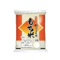  Hiyoku Mochi Glutinous Rice Cultivated in Saga Pref 佐賀県産もち米 ひよくもち 1.4㎏