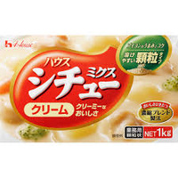 [Best Before:16.10.2026]HOUSE Cream Stew Mix  業務用クリームシチューミクス 顆粒状 1kg