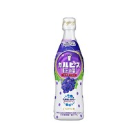 [Best Before:29.08.2025]Calpis Kyoho Grape Concentrate カルピス 巨峰 希釈用 470ml
