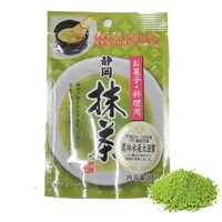 Shizuoka Matcha Green Tea Powder (Sugar-Free) 静岡抹茶 30g