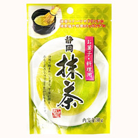 Shizuoka Matcha Green Tea Powder (Sugar-Free) 静岡抹茶 30g