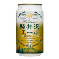 Karuizawa beer  Ale ‘Excellent’ 350ml
