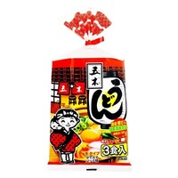 [BBD:11.07.2022] Itsuki Retort  Udon Noodle for Soup Noodle with Soup 生タイプ うどん スープ付き (3 serves) 564g