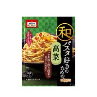 Wa-Pasta  Pasta Sauce Takana Mustard Leaf Flavour 和パスタ好きのための高菜パスタソース (2 Serves) 48.4g