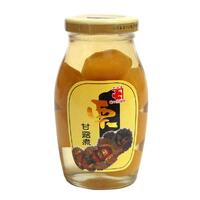 [Best Before31.3.2025]Sweetened Chestnuts 栗の甘露煮 200g