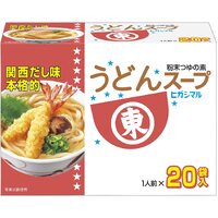 Higashimaru Udon Soup Powder ヒガシマル うどんスープ 64g (8g x 8 sachets