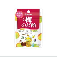 Kanro Healthy Plum Throat Candy Drops 健康梅のど飴 80g