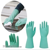 Natural rubber Glove Medium  天然ゴム手袋中あつ手 M