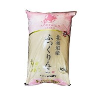 Fukkurinko Rice Value 10kg Pack ふっくりんこ お徳用10kg