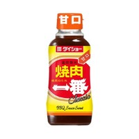 Daisho Japanese Barbecue Sauce Mild 焼肉一番 甘口 240g