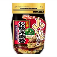 Nissin Okonomiyaki Flour Mix with Grated Yam Potato 山いもたっぷりのお好み焼粉 400g