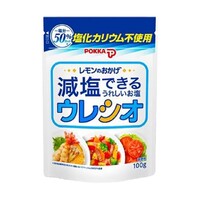 [Best Before:28.02.2024] Ureshio 50% Less Sodium Lemon Salt レモンのおかげで減塩できる ウレシオ 100g