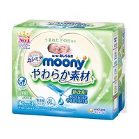 Moony Baby Wipes Soft Materials Wipes ムーニーおしりふき やわらか素材 (80 sheets x 3pc)