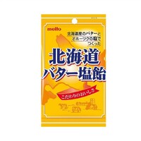 Meito Hokkaido Butter Salt Candy 北海道バター塩飴 90g