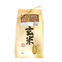Brown Rice 玄米 2.0kg